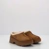 Mujer UGG Zuecos-ZUECO - - NEW HEIGHTS COZY